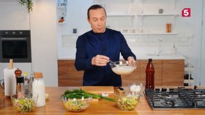 Фирменный рецепт с Емельяненко | Виктор Рыбин и Наталья Сенчукова