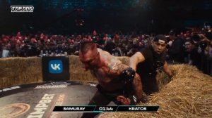 Непобеждённые! Боец 90-х Кратос vs. Самурай | Чемпионский бой 2022 TOP DOG!