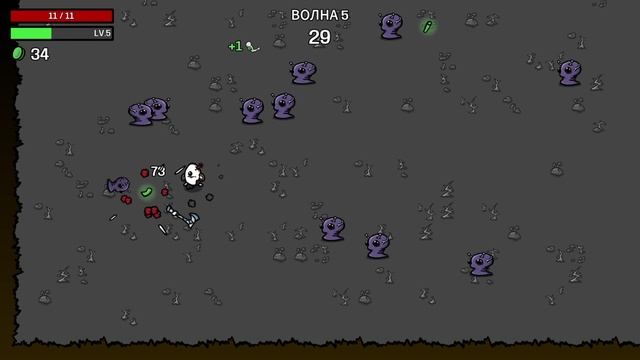 Бротато Одна рука не помеха, а бонус