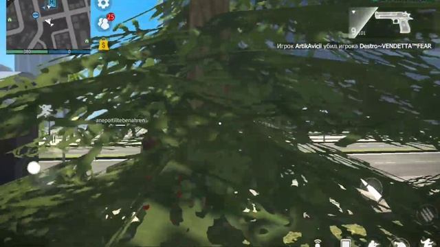 Слив Зеленого Гоблина,он же  Герман.битва в GCO