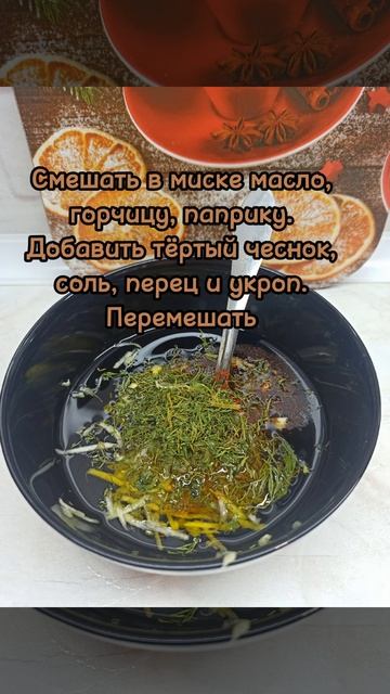 Картофель Айдахо