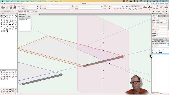 Vectorworks 2024 - Rotate About Working Plane смотреть онлайн