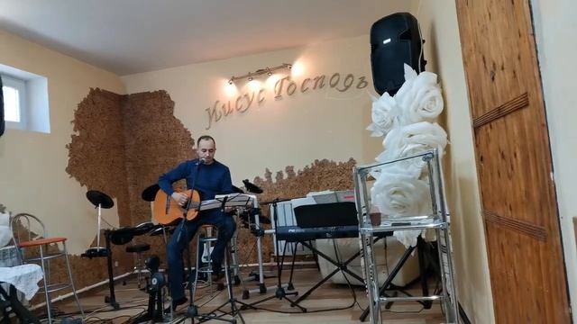 Песня Иисус это свет   (Игорь)