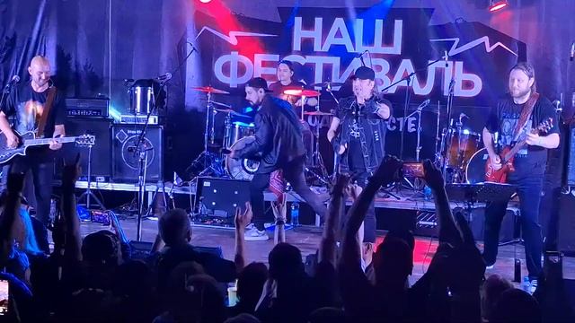 Роковая сила, "Наш Фестиваль" Группа "Пасаш",Артур Беркут, Сергей Маврин, Дмитрий Борисенков смотреть онлайн