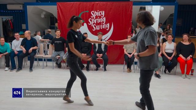 #4. Дмитрий Кудлай и Светлана Егоршина танцуют WEST COAST SWING на Spicy Spring Swing // 2024.03.16 смотреть онлайн
