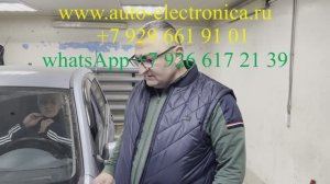 Дубликат ключа Форд Фьюжн 2007г.в., восстановление ключа, прописать чип ключ ford, выкидной ключ