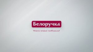 Работа рубщиком на пищевом производстве