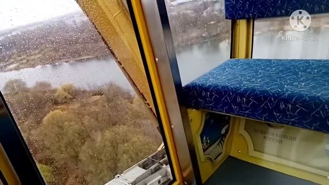 Колесо обозрения в Ярославле. смотреть онлайн