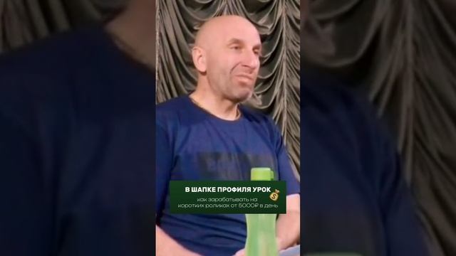 Мама и жена лучшие