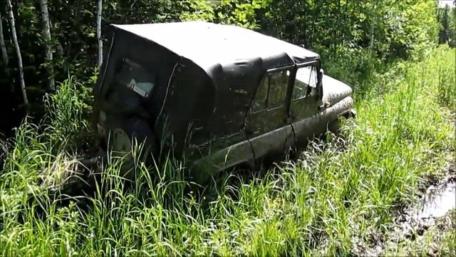 сафари 510 смотреть онлайн