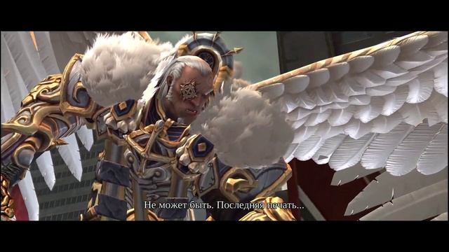 Аваддон.Darksiders Warmastered Edition смотреть онлайн