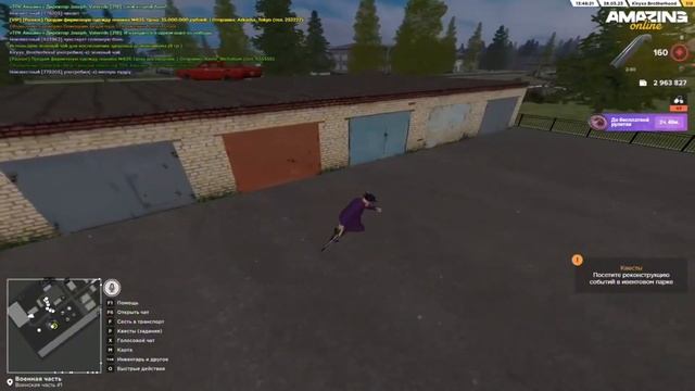🤪ОПГ «Толстяк» Amazing Online🤪 смотреть онлайн
