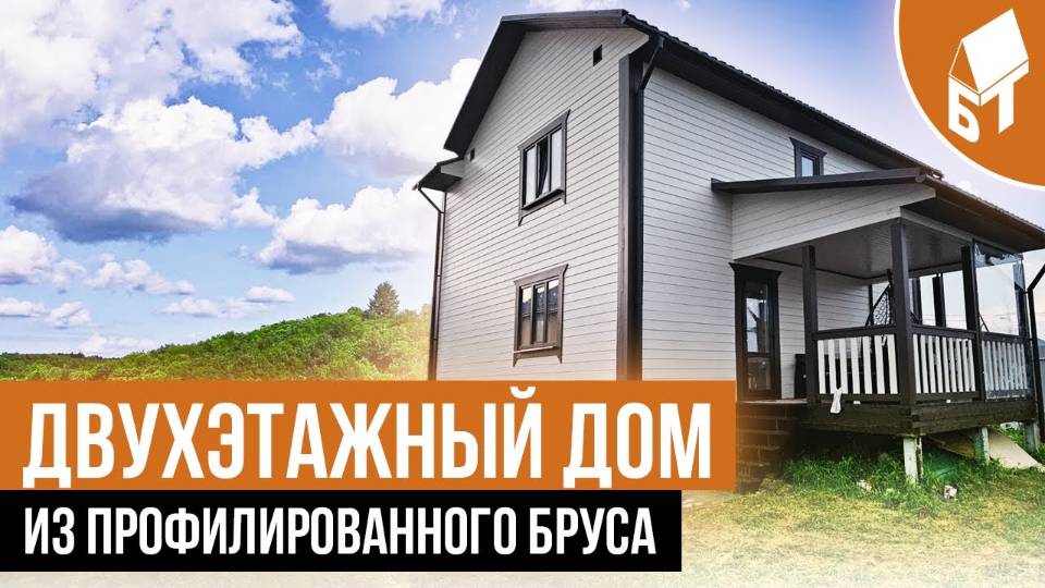 Обзор интерьера дома из профилированного бруса смотреть онлайн
