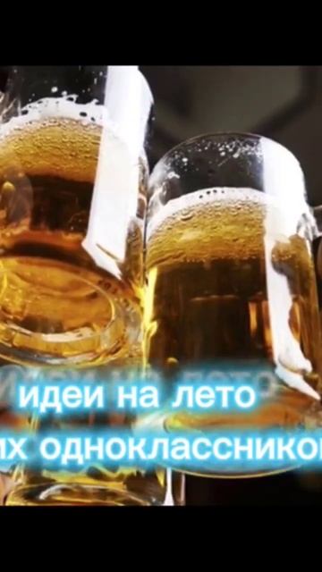 мой тик ток shlepa_metro.2033_2.0 #автоматкалашникова #макет смотреть онлайн