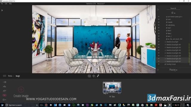 Download  Twinmotion 2019 +Crack
