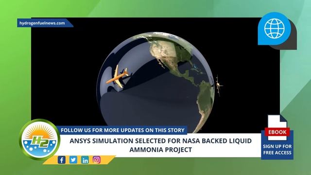 Ansys simulation selected for NASA backed liquid ammonia project смотреть онлайн