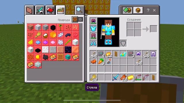 Я НАШЁЛ ЭТОТ КУБ ИЗ ЛАКИ БЛОКОВ В МАЙНКРАФТ! | Лэймон смотреть онлайн