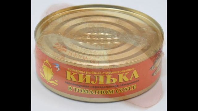 Дрібненькі карасики