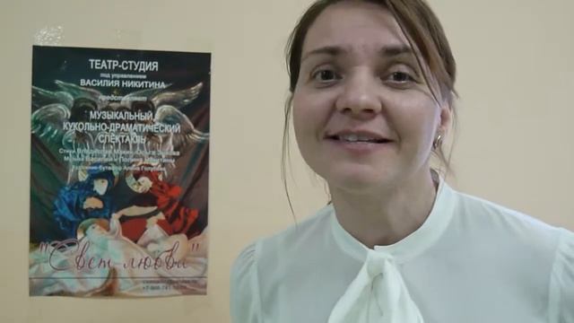 Свет любви смотреть онлайн