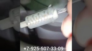 заклинил замок зажигания БМВ Х5 Е53 +79255073309 Москва