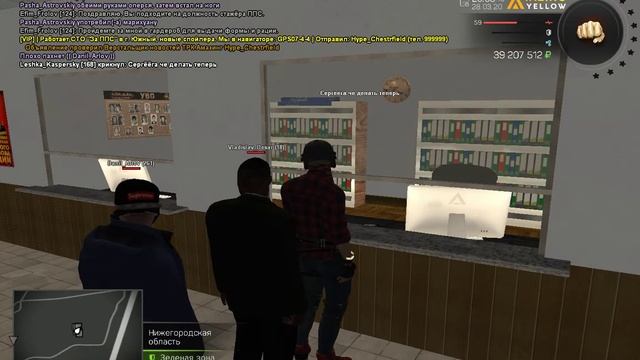 Gta Criminal Russia 0 3 7 2020 03 28 20 06 07 07 DVR смотреть онлайн