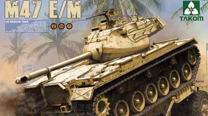 Распаковка Takom 1/35 2072 US Medium Tank M47 EM 2 In 1