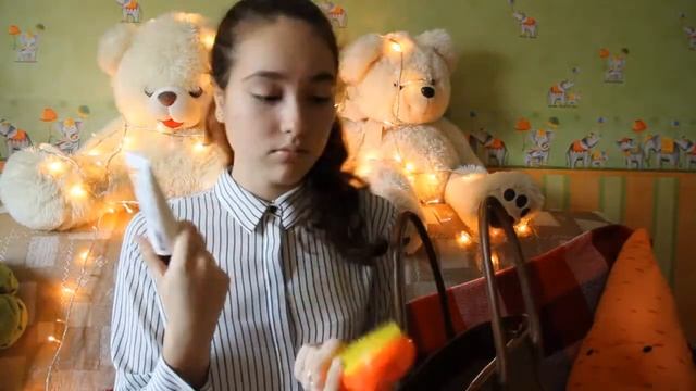 ЧТО В МОЕЙ СУМКЕ?!?2016 смотреть онлайн