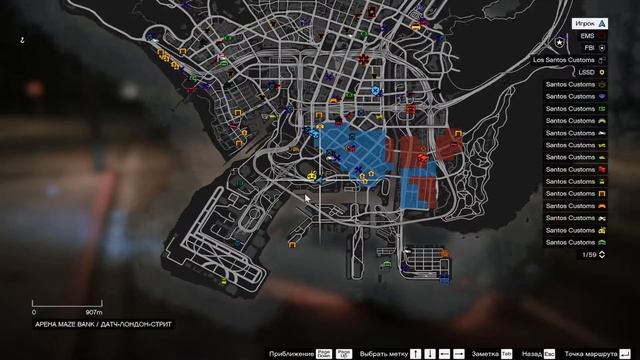 Пытаюсь заработать деньжат GTA5 RP VRP смотреть онлайн