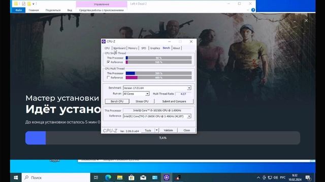 ТВ приставка для инди игр под Windows или MSI Cubi 5 10M. смотреть онлайн