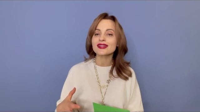 Часть 4