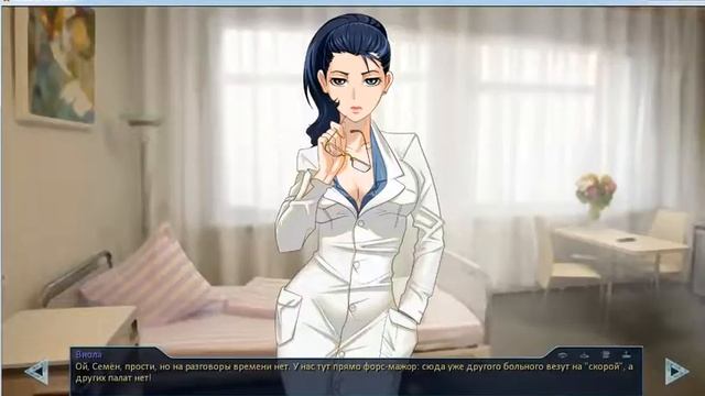 Бесконечное лето:продолжение истории #4. (озвучка в два голоса) смотреть онлайн