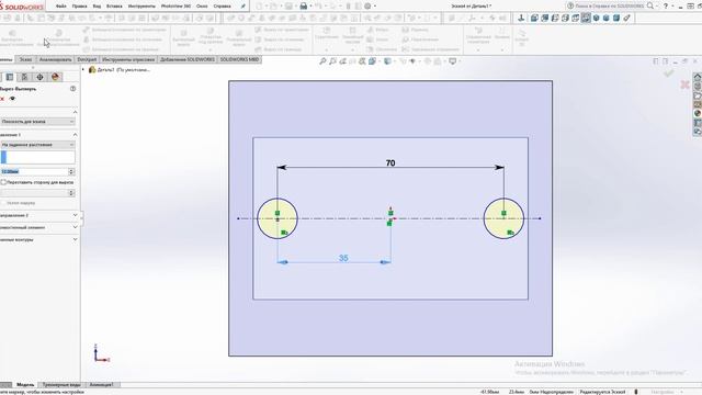 SolidWorks step by step. Tutorial 4 смотреть онлайн