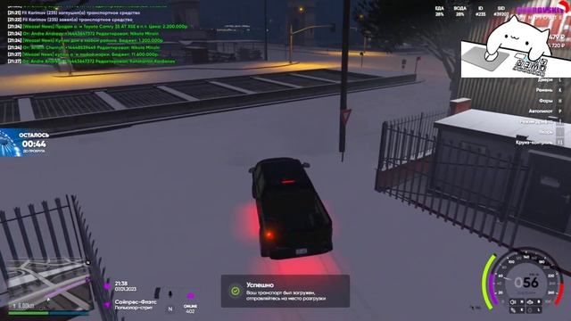 Контракты, рыбалка, мука (DUBROVSKIY SYNDICATE RP) #gta5rp #gta5 #gta5roleplay смотреть онлайн