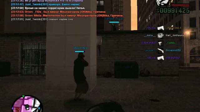 /unban Флешка. смотреть онлайн