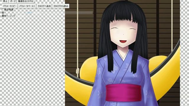 阿良々木 月火 (Tsukihi Araragi) emofuri смотреть онлайн