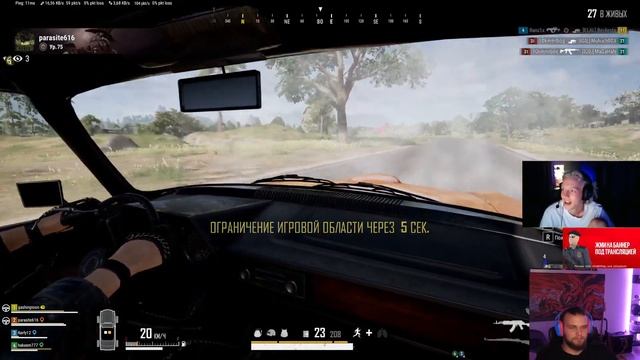 DANILA GORILLA НЕВЕРОЯТНЫЕ ТАКТИКИ ОТ КОРЕША В PUBG/ПАРАДЕВИЧ смотреть онлайн