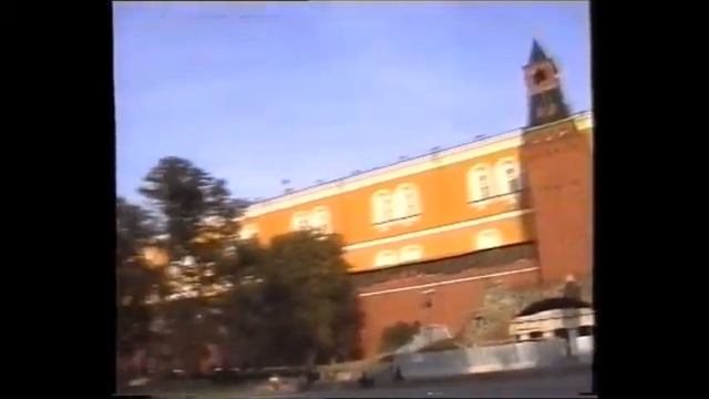 Москва Александровский сад 90 годы смотреть онлайн