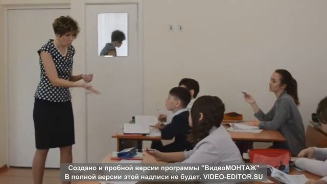 Урок математики смотреть онлайн