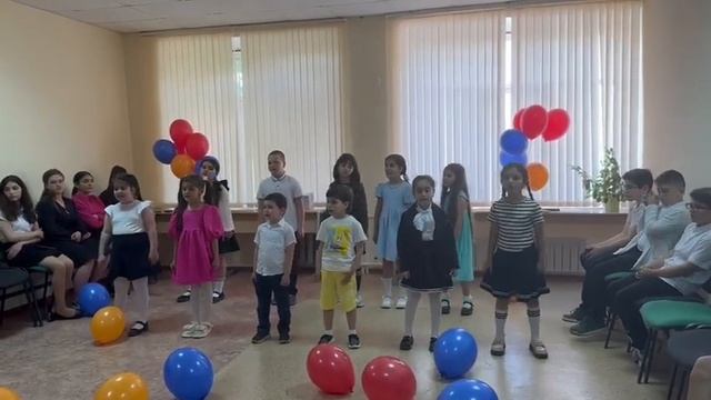 им Ереван. смотреть онлайн