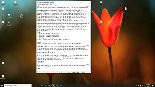 Active MS Office смотреть онлайн