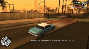 Прохождение GTA SAN ANDRESS #2 Навыки вождения