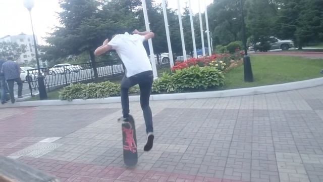 Поп шовит/Pop shove-it смотреть онлайн
