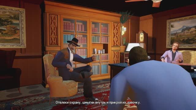 GTA Vice City Nextgen Edition - Просьба Эйвери смотреть онлайн