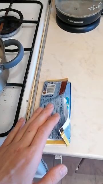 Завтрак - овсяночка