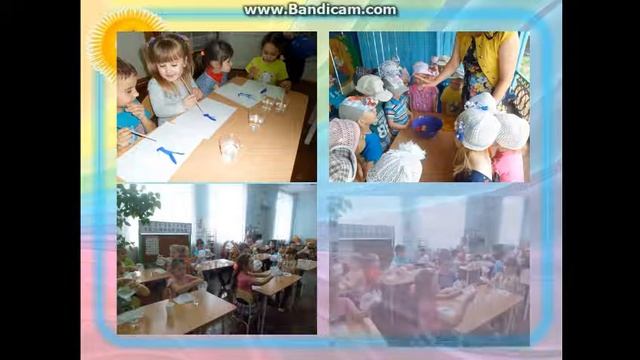 #КонкурсВыготского2019 Попова город Сорочинск