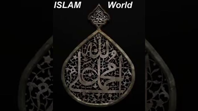 Вас будут уважать и почитать смотреть онлайн