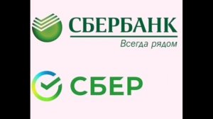 МЕЛОДИЯ ОЖИДАНИЯ ОПЕРАТОРА В СБЕРБАНКЕ