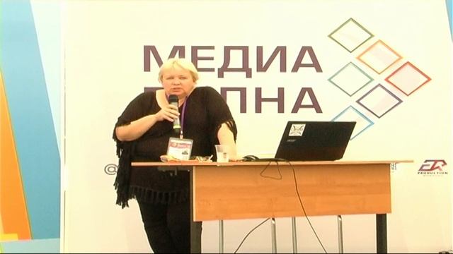 На форуме iВолга-2018 моими глазами смотреть онлайн