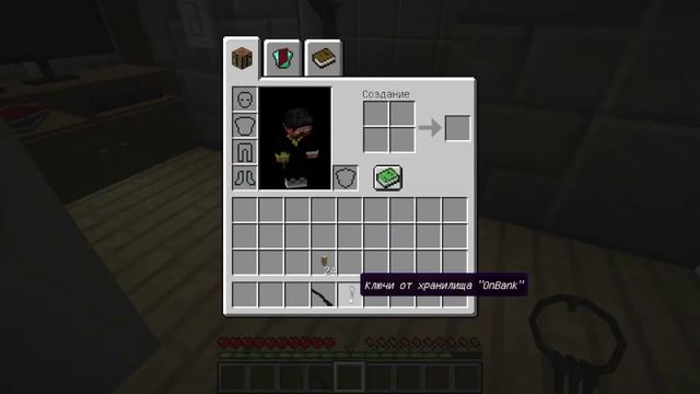 Очередная смерть... | Новая Жизнь... | Вторая серия! смотреть онлайн