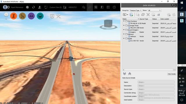 Intersection by Civil 3D &3D Max & Infrawork смотреть онлайн